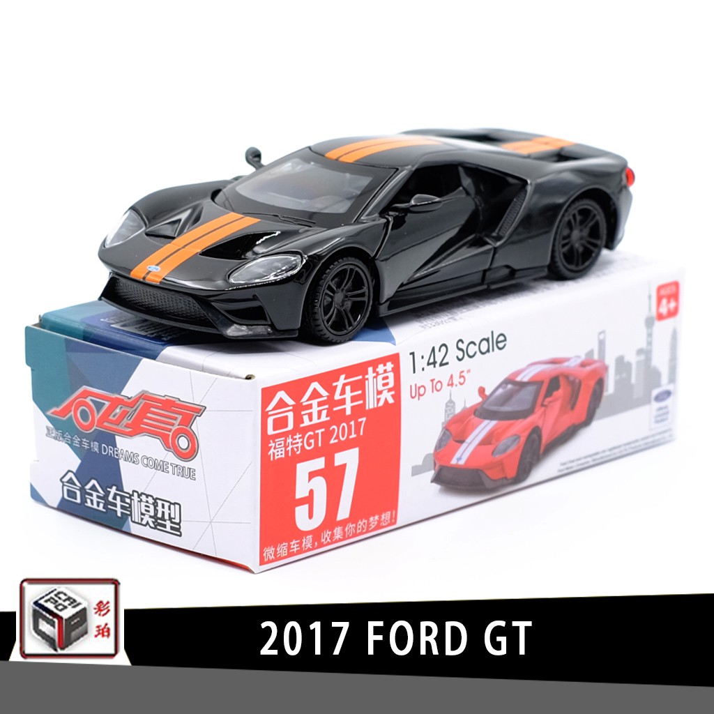 ford gt model car