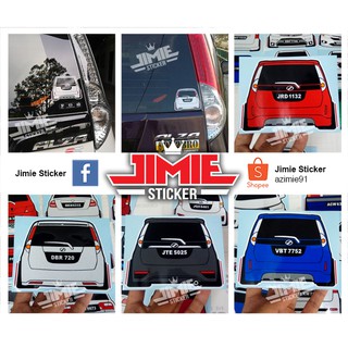 Sticker Kereta, Sticker Belakang Kereta Perodua Alza 