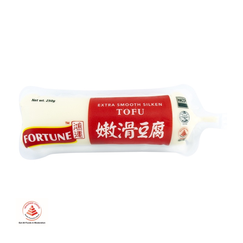 Fortune Extra Smooth Silken Tofu, 250G (Halal) | Shopee Singapore