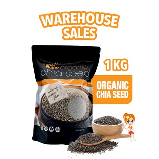 Image of [Warehouse Sales] Good Lady Organic Mexico Chia Seed - 1KG