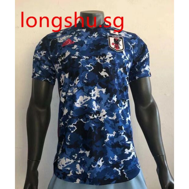 japan jersey soccer