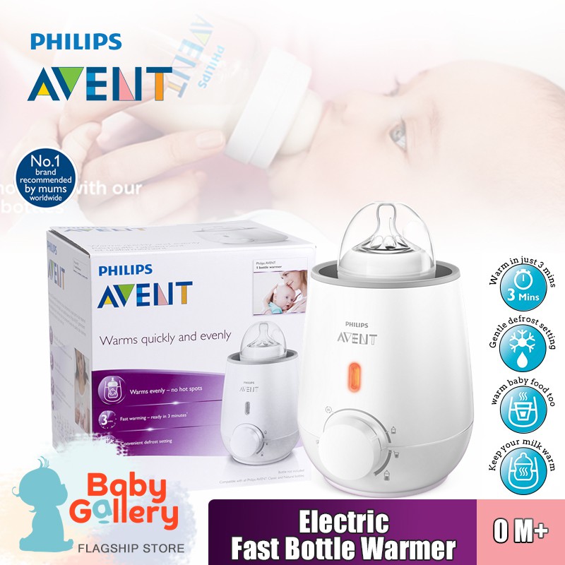 avent digital bottle warmer