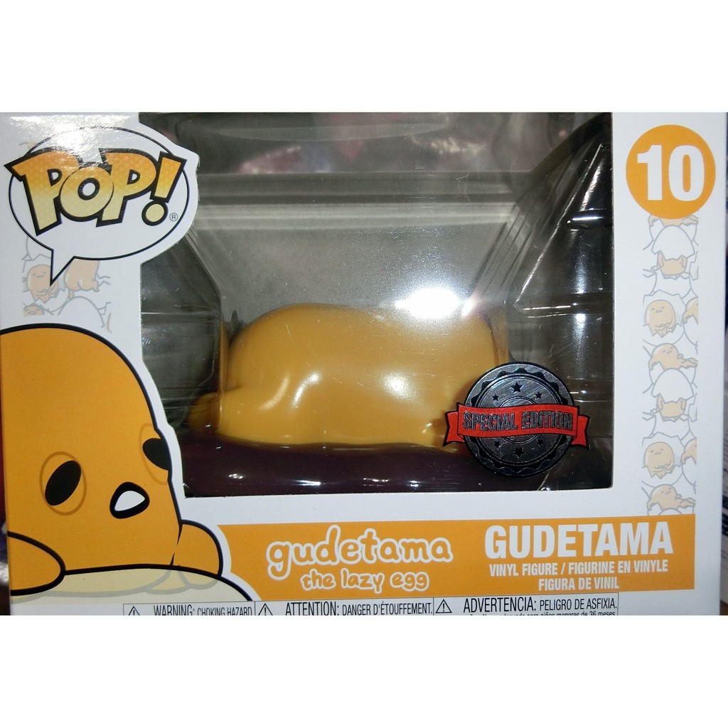 egg funko pop