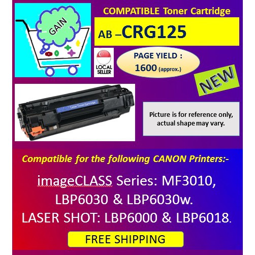 Canon Laser Shot Lbp6000 : Canon Laser Shot Lbp6000 6018 Canon I Sensys Lbp 6020 Archives ...