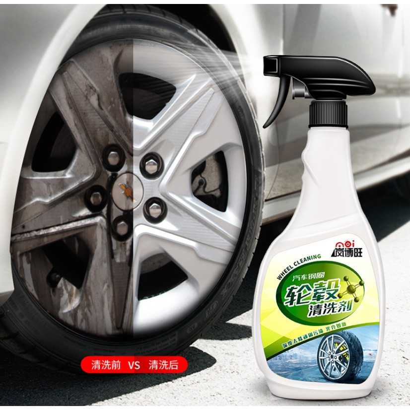 Shop Malaysia High Quality Auto Sport Wheel Cleaner Car Tyre Wheel Cleaner Spray Car Wash Rim Cleaner 500ml Shopee Singapore