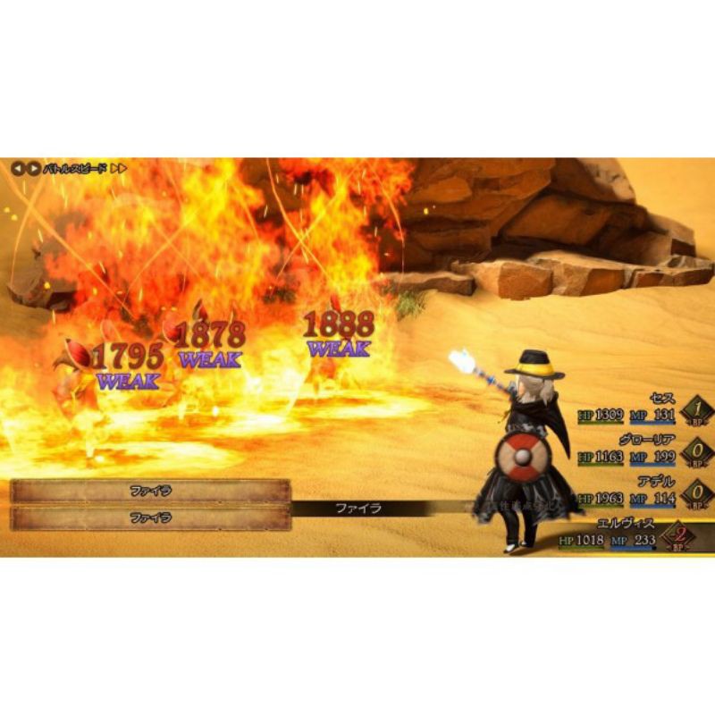 bg