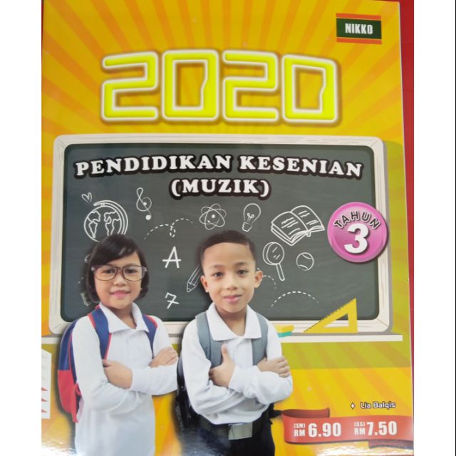 2020 Assembling Education Muzik 3 Shopee Singapore