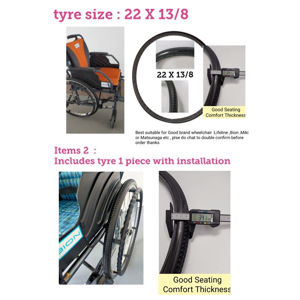 24-1-3-8-bicycle-tire-shared-bicycle-lithium-ion-bicycle-24-inch