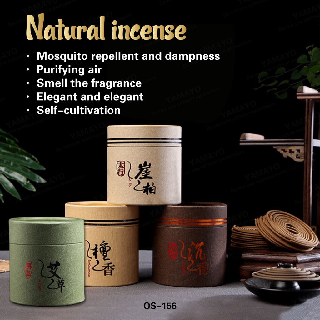 Natural Artemisia Argyi Mosquito Repellent Incense Coil Ai Cao