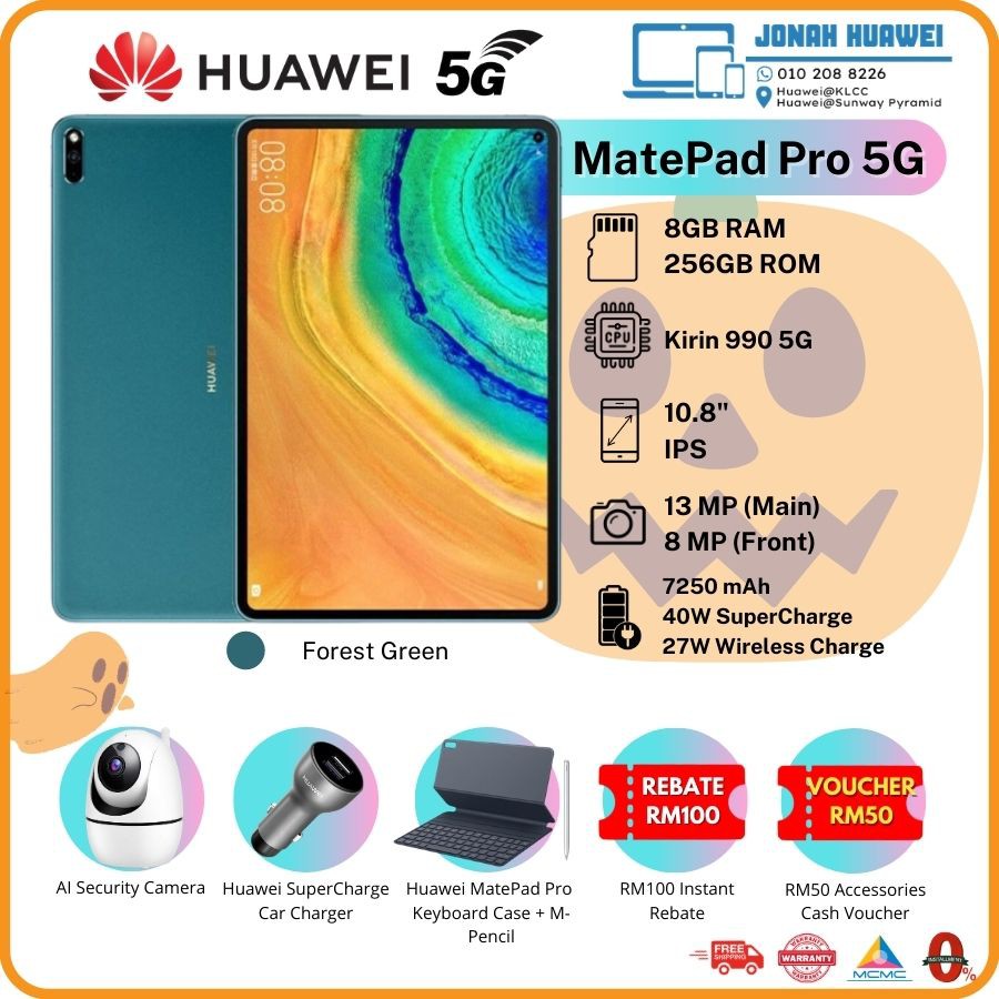 Huawei Matepad Pro 5g 8gb 256gb Free Giftsoriginal Huawei My Warranty Shopee Singapore