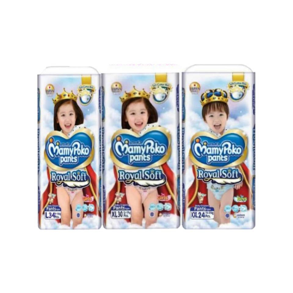 mamy poko pants royal soft xl