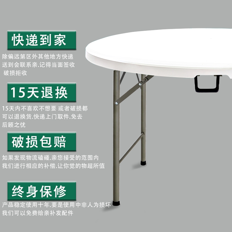 Foldable Round Table Household Simple, How Big Is An 8 Top Round Table