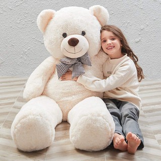 human size plush
