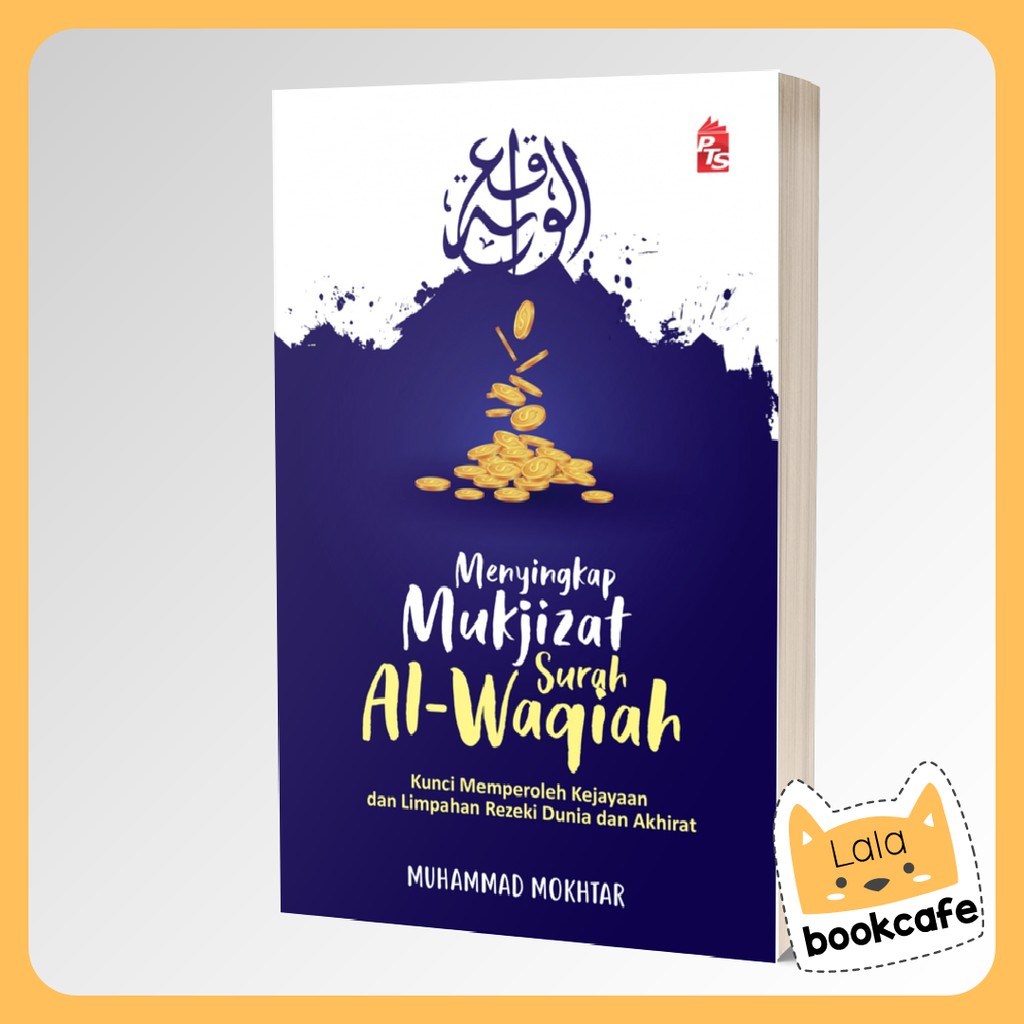 Welders Of Miracles Of The Surah Al Waqiah Present Edition Shopee Singapore