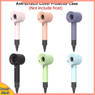 HUA Shockproof Soft Silicone Anti-scratch Cover Protector Case for Dyson Hair Dryer