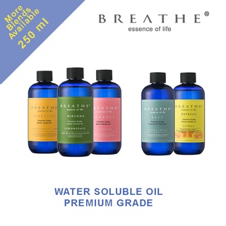 BREATHE - Australia Top Selling Water Soluble Aromatherapy essences - 250 ml
