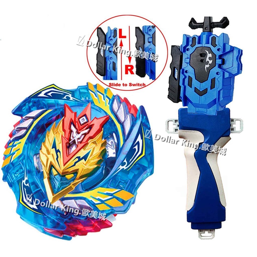 Toys \u0026 Hobbies Cho-Z Valkyrie.Z.Ev B 