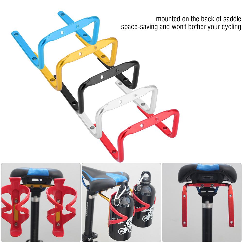 dual bottle cage holder