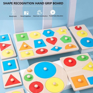 Kids Puzzle Toys Montech Chip Geometric Pattern Panel Intelligence Puzzle Round Shape Cognitive Hand Scratch Board Children's Toys (twelve Holes Geometric)