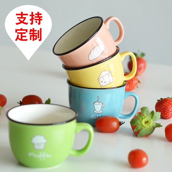 Download Sale Ceramic Mug Coffee Cup Office Cup Cartoon Ceramic Cup Mug Milk Coffee Cup Shopee Singapore PSD Mockup Templates