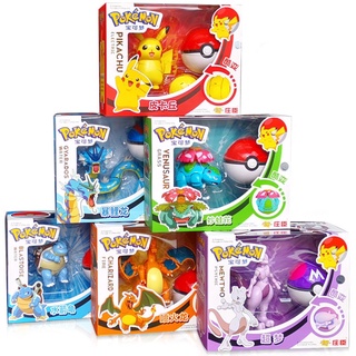 Genuine Pokemon Toy Set Toy Pocket Monster Pikachu Charmander  Mewtwo Lunala Scroll Action Figure Anime Model Children's Toys