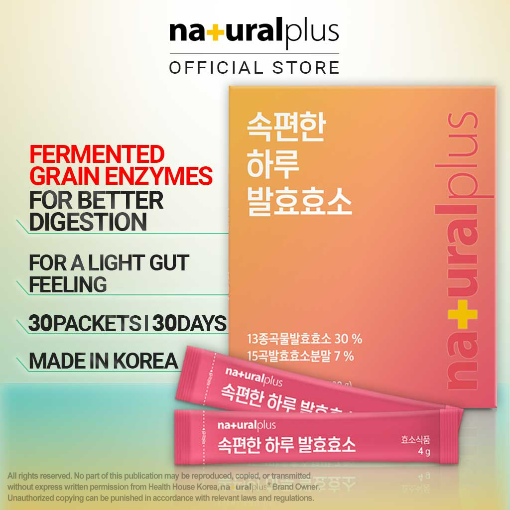 NATURALPLUS Korea Comfy Day Fermented Enzyme, Prevents Bloating and Gas