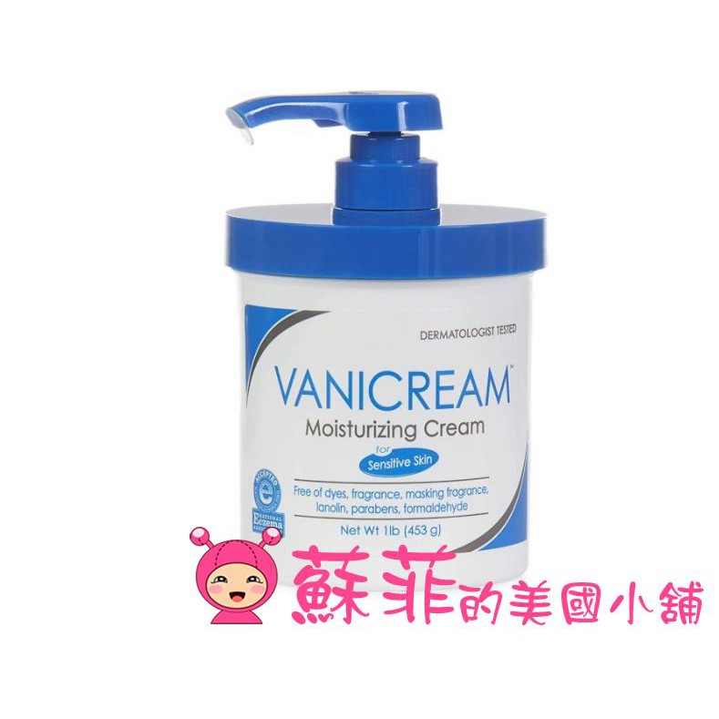 vani lotion