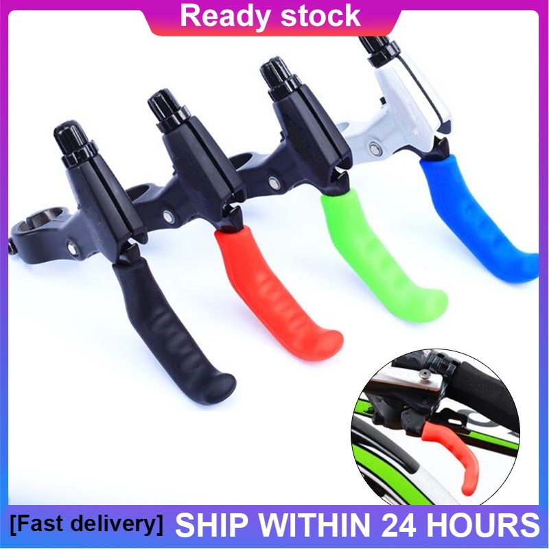 2PCS Silicone Bicycle Brake Lever Cover Mountain Road Bike Brake Handle