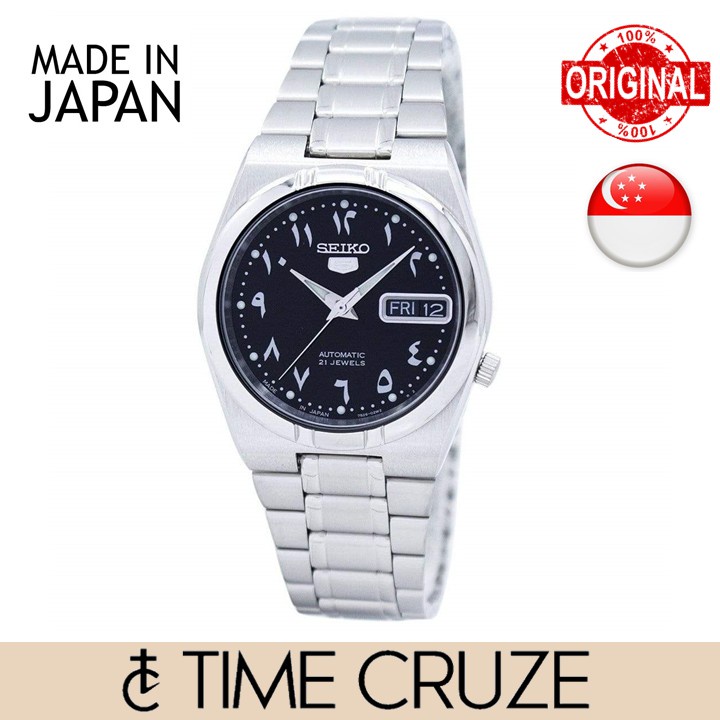 TIME Cruze] Seiko 5 SNK063J5 Automatic Japan Made Black Arabic Dial Men  Watch SNK063J SNK063 | Shopee Singapore