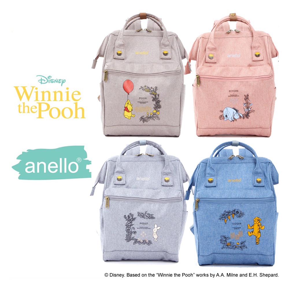 Winnie the Pooh x anello Kuchigane Backpack (Small) Shopee Singapore
