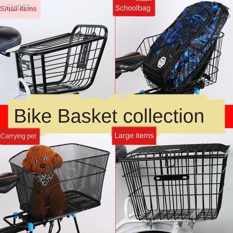 bike with back basket