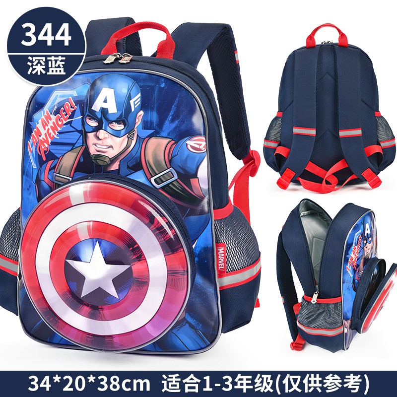 Disney Spiderman X-BAG School Backpack For Boys 6-14 Ages Elementary School