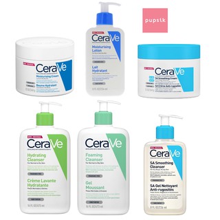 Image of Cerave Moisturizing/Hydrating/SA Smoothing/Foaming Cream/Lotion/Cleanser / California Baby
