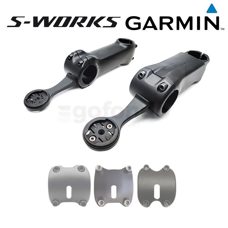 specialized stem computer mount
