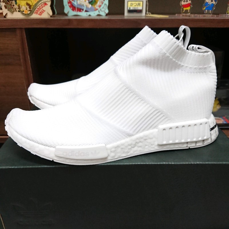 nmd cs white