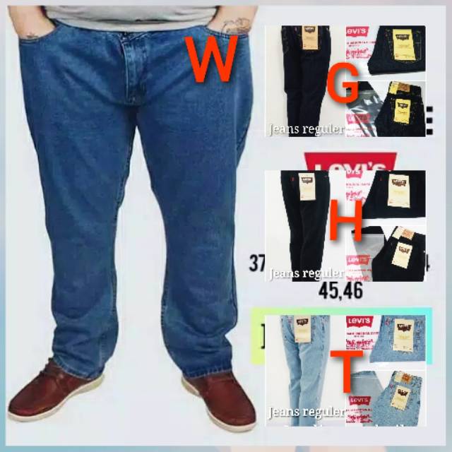 levis jeans 44 waist