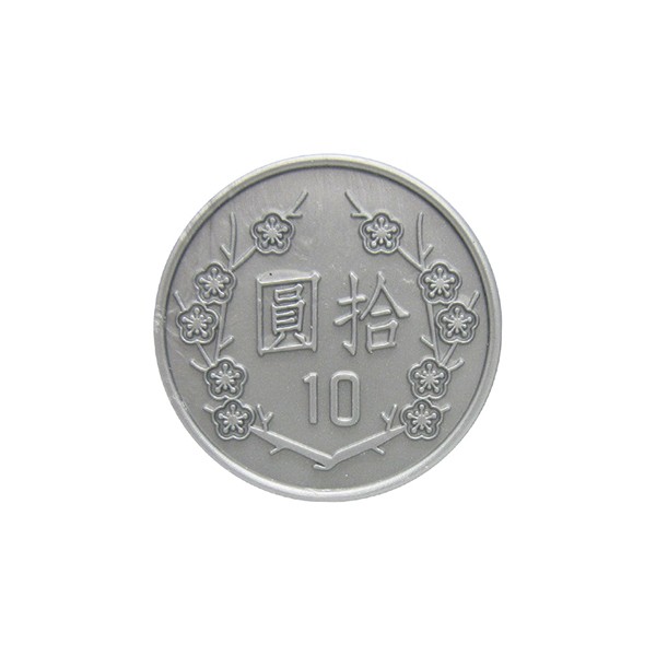 P 9010 Coin Props Educational Toy Shopee Singapore