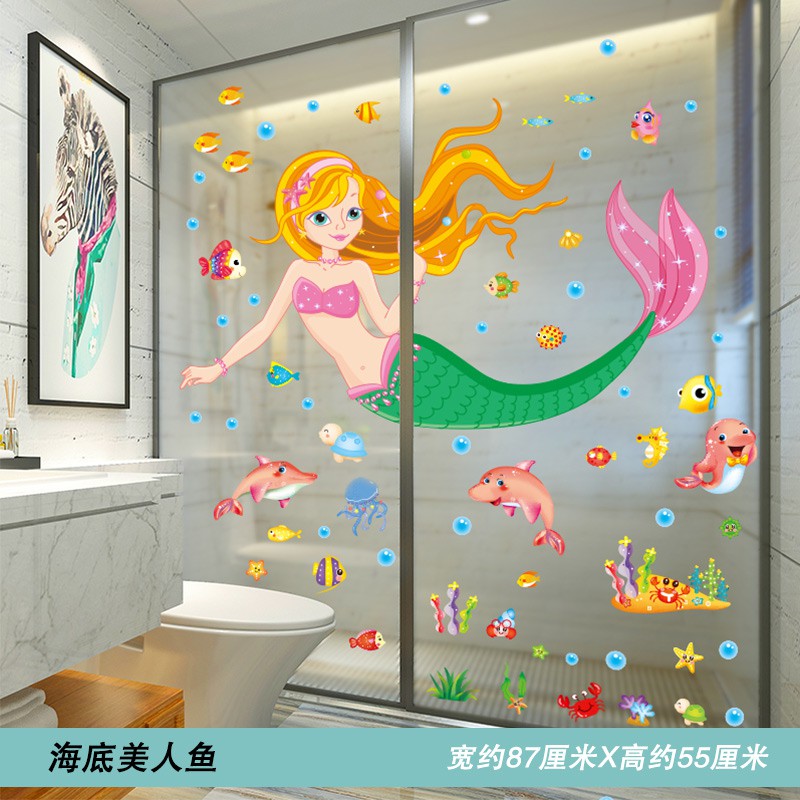 Toilet glass door stickers bathroom tiles bathroom waterproof stickers  decorative small patterns cartoon 3d stereo wall stickers | Shopee Singapore
