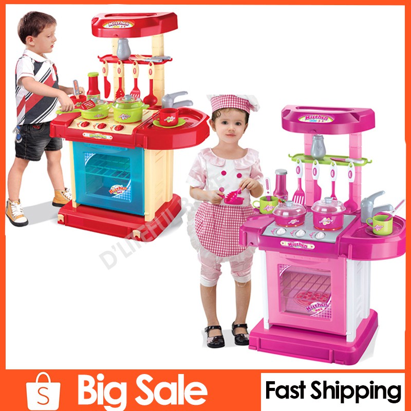 kitchen play toys