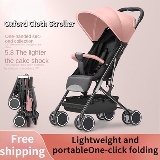 Baby Stroller Can Sit And Lie On The Super Portable Umbrella Car One Button Folding Portable Baby Stroller Newborn Children's Shock-absorbing Trolley
