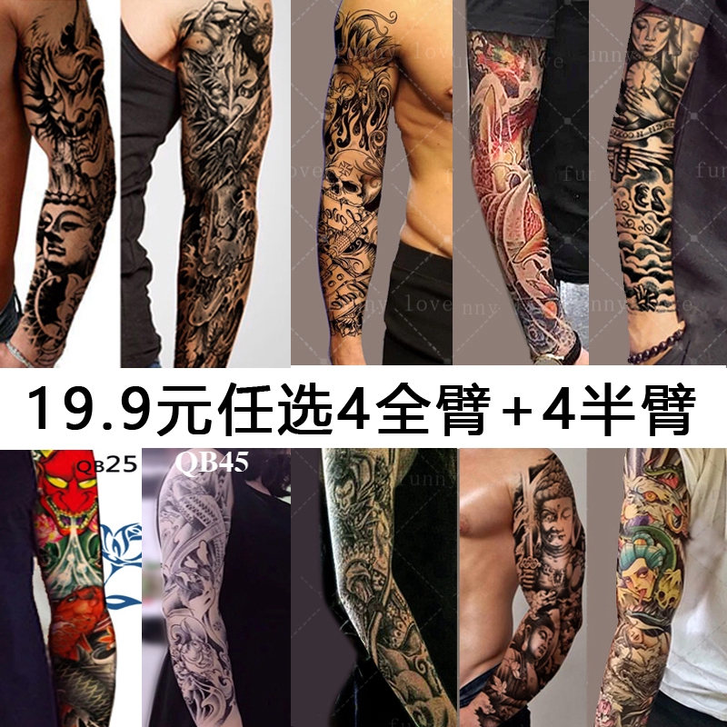 Full Sleeve Tattoo Female