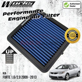 2013 kia forte air filter