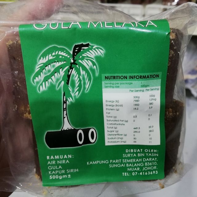 Tradisional Gula Melaka Asli 500gm Shopee Singapore