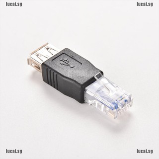 【lucai+STOCK】RJ45 Male to USB AF A Female Adapter Socket LAN Network Ethernet Route