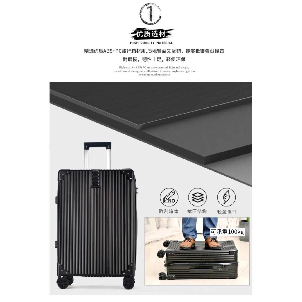 large suitcase 30 inch