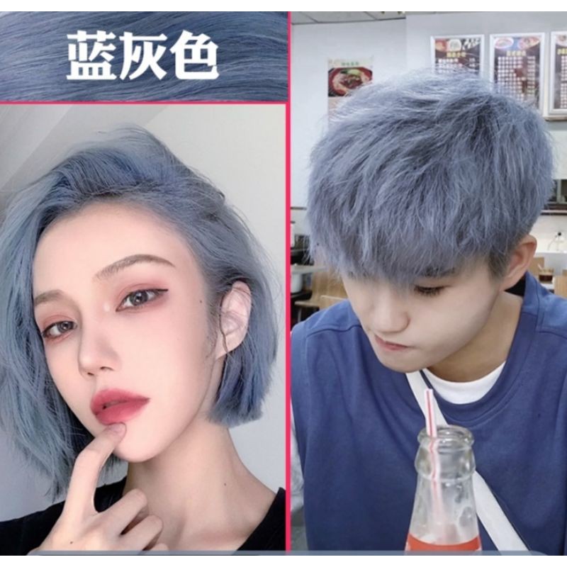 Ready Stock Ash Blue Grey Blue Hair Color Dye Professional Colour Cream 100ml Permanent灰蓝色染发膏 雾蓝 蓝发 Blue Hair Shopee Singapore