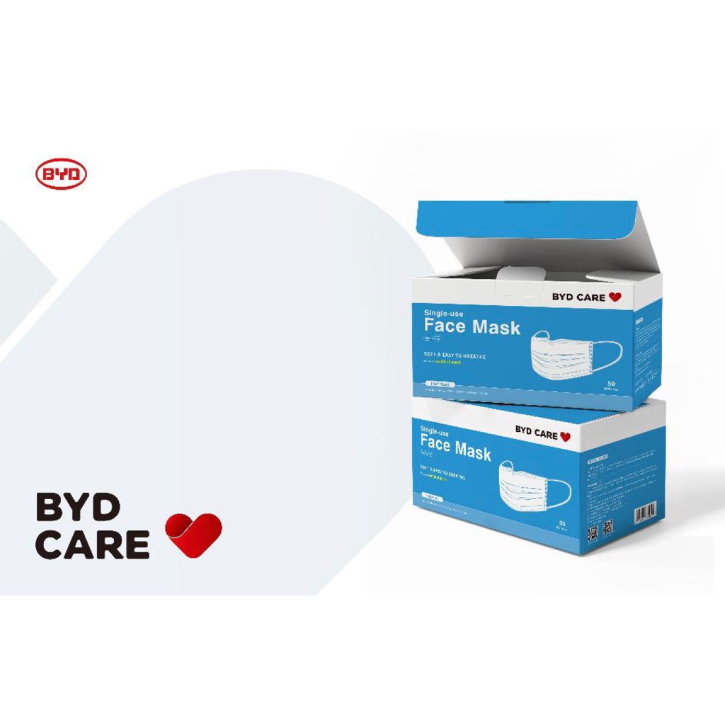 BYD Care Singleuse 3Ply Face Mask Shopee Singapore