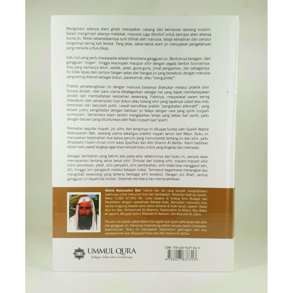 Ruqyah Jin Magician Its Therapy Ummul Qura Shaykh Wahid Abdussalam Bali Shopee Singapore