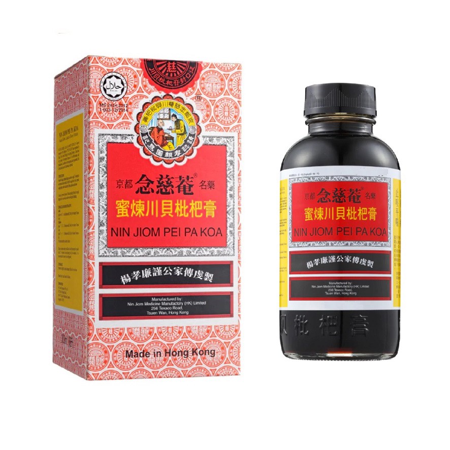 Chinese Medicine For Cough And Phlegm