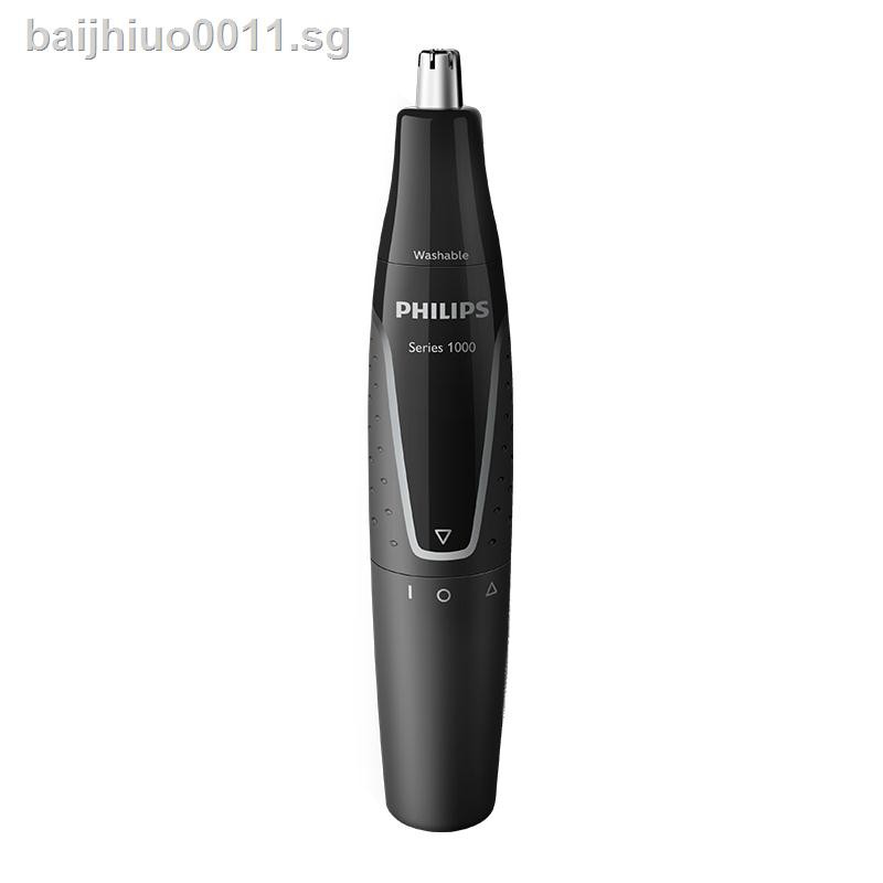 nose hair trimmer for woman